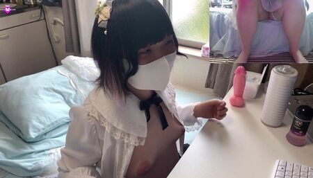 Webcam Japanese masturbation