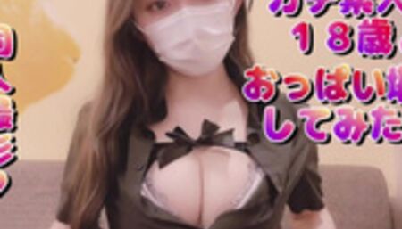 まだ１８歳なのに発育が良すぎるＪ〇おっぱいをガチ個人撮影で堪能♡素人カップル/美女/スタイル抜群/パイパン/スマホ撮影/リアル/主観映像/ハメ撮り