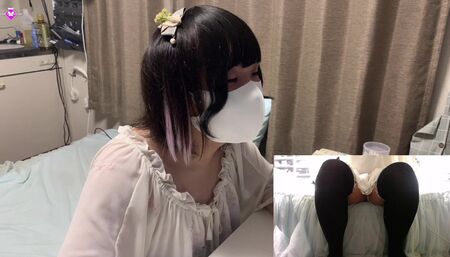 Japanese masturbation