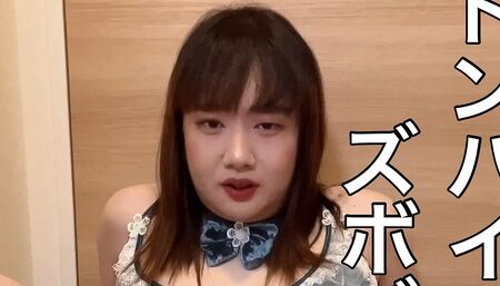 Zubozubou insertion with a piston vibrator girl! Cute blue bunny cosplay