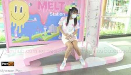 ချစ်စရာ မြမြလေး ရဲ့ အရည်ရွှမ်းရွှမ်း ....စောင့်ချက် ကြမ်းကြမ်း