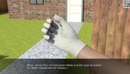 [Gameplay] Complete Gameplay - Summer with Mia 1, Part 1