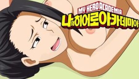 MY HERO ACADEMIA MOMO YAOYOROZU IS FUCKED