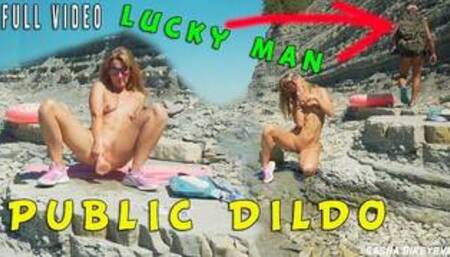 Awesome kinky nudist girl in sunglasses sucks & rides a huge dildo in public beach - Sasha Bikeyeva