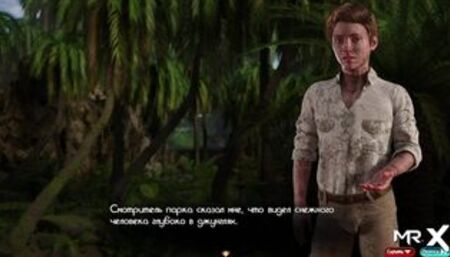 [Gameplay] TreasureOfNadia - Big Cock Handjob On The Beach E2 #27