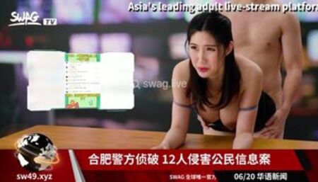 News anchor got fucked while broadcasting swag live SWIC-0003