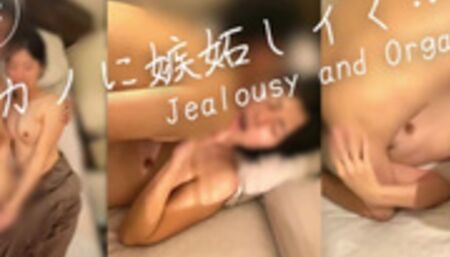 【元カノに嫉妬してイく…！】「ごめんなさい、気持ち良い、先輩のセックス見てました」旦那の昔の話