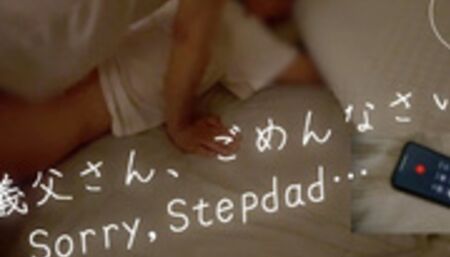 【妻を大事に育てた義父に電話】「お義父さん、私は旦那のオナホです…」妄想セックスに感じる