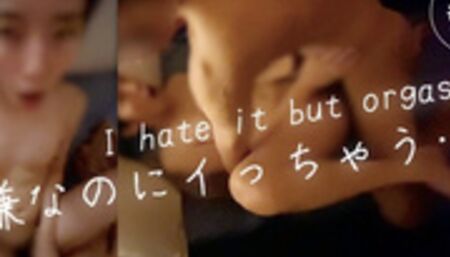 [Husband fucking with my friends]”You should see me having sex.”I hate it but orgasm