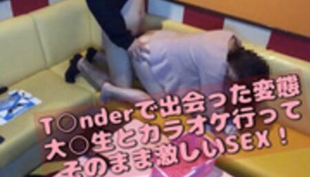 horoughly lick your genitals and have intense SEX!