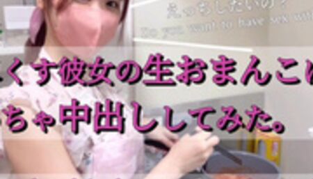 【私生活公開】カレーを食べてすぐセックスをするとこうなる