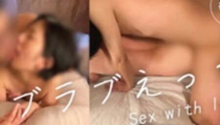 【3日ぶりの気持ち良いセックス】「もうダメ、イっちゃう！無理だ…！」キスしまくり、愛の射精