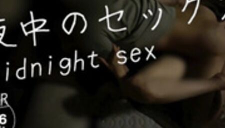【深夜セックス】「寝る前にあなたの疲れを癒します…」淫語でイカせてくれる献身的な奥さん