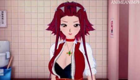 YUGIOH AKIZA IZINSKI ANIME HENTAI 3D UNCENSORED