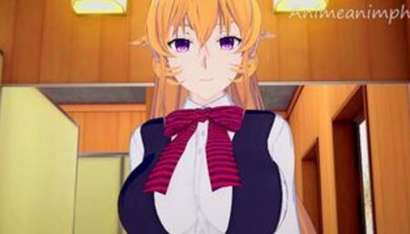 FOOD WARS ERINA NAKIRI ANIME HENTAI 3D UNCENSORED