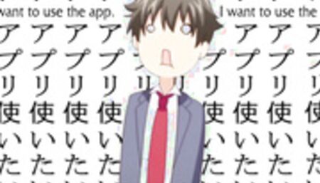 Succubus Appli: Gakuen Saimin Ep.4 ENG SUB