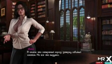 [Gameplay] TreasureOfNadia - Sexy Librarian E1 #24