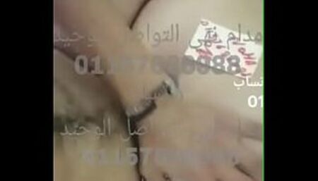 Yuka and Haya will miss you. If you want her, call me on WhatsApp 01157686988