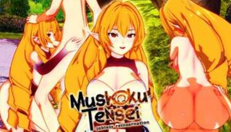 Mushoku Tensei Jobless Reincarnation: Elinalise Dragonroad Hentai 3d Uncensored