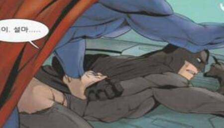 Superman x Batman Comic - Yaoi Hentai Gay Comic Cartoon Animation