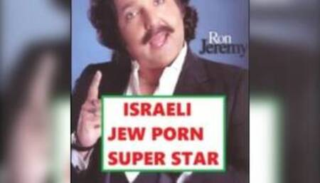 ISRAELISCHER PORNOSTAR HART FICKENDE FRAU