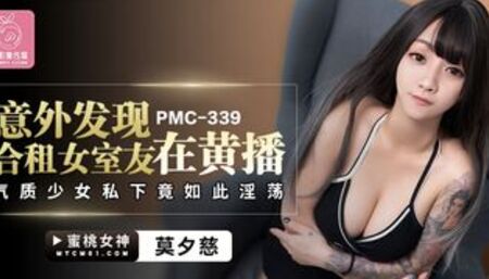 i found my sexy roommate who is a camgirl of porn video.