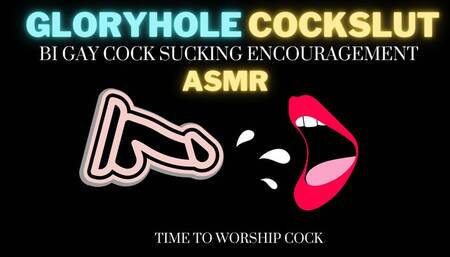 Cock Slut Encouragement Gloryhole ASMR - AUDIO