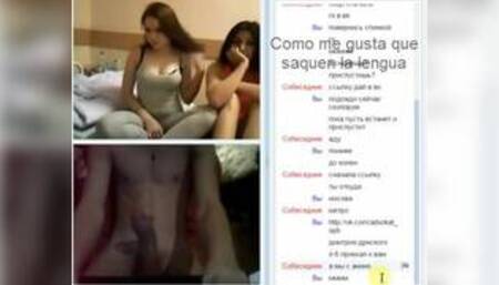 omegle teens going buck wild