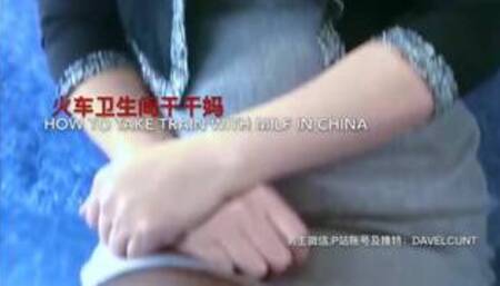 How to take the train with a MILF in China