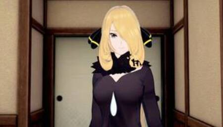 POV-Fucking Cynthia after the league [Hentai 3D]