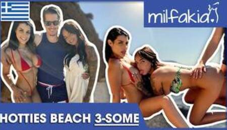 Rosa Rozita & Sofia Pavlidi love to eat some dick & pussy! MILFAKIA