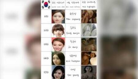 South Korean Female Celebrity Entertainer Movie Star Ero Actress Nude Model Rank 25 2