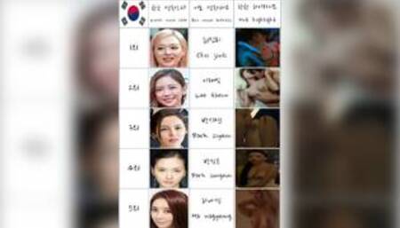 South Korean Girl Celebrity Entertainer Movie Star Ero Actress Nude Model Rank 25 1