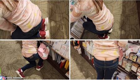 Voyeur Mall Ass Crack IX