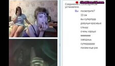 webcam videochat 79 she rates my cock imsosexy