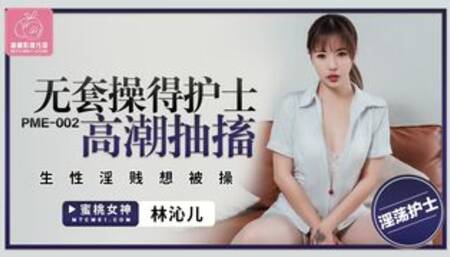 Bareback sex with nurse orgasm