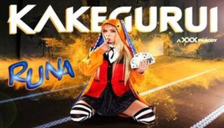 Petite Blonde Lilly Bell As KAKEGURUI's RUNA Is Angry And Horny VR Porn