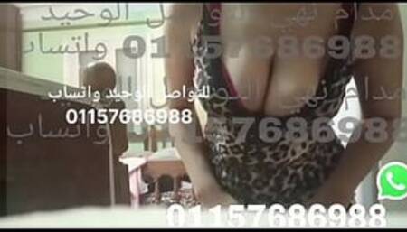 Sully Kamel for reservations with Noha 01157686988 WhatsApp