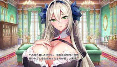 [Gameplay] Huge Boob Milf Maid Training Part 2 Sexy Milf in Maid Costume (No Sex S...