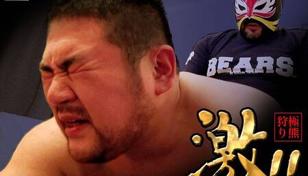 Furious hunting bear