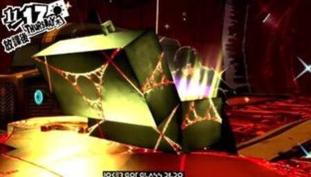 Futaba Sakura Uses Body To Heal Teammates Persona 5 Royal