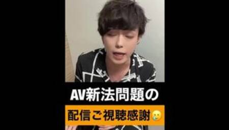 AV新法ひろゆかない配信の感想。日本人エロ動画フェラ無修正アナル手コキ素人セックス個人撮影ハメ撮りYouTubeひろゆかない宇佐美典也Qべぇ顔出し足コキ夫婦カップル人妻NTR寝取られ稼ぐ収益化