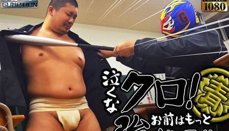 Don't wail! You'll be stronger!!