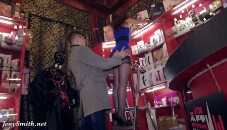 Jeny Smith - "Need Help"