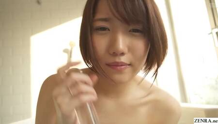 JAV star Mitsuha Kikukawa virtual bathtime handjob