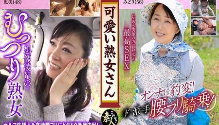 Cute mature woman Even though I'm old. I like MILFs who are cute and pretty 04