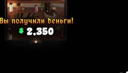 [Gameplay] TreasureOfNadia - Tongue Delivers Orgasm E3 #110