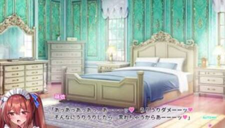 [Gameplay] Huge Boob Milf Maid Training Part XIII Horny Maid Wants Cock Badly