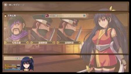 [Gameplay] [#07 Hentai Game Kunoichi Karin Play video]