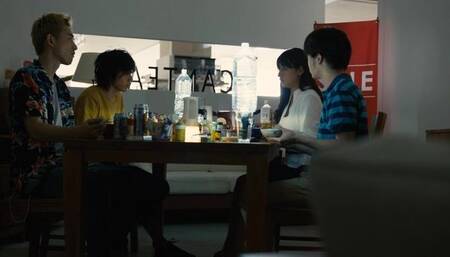 Ayame Misaki sex with boss